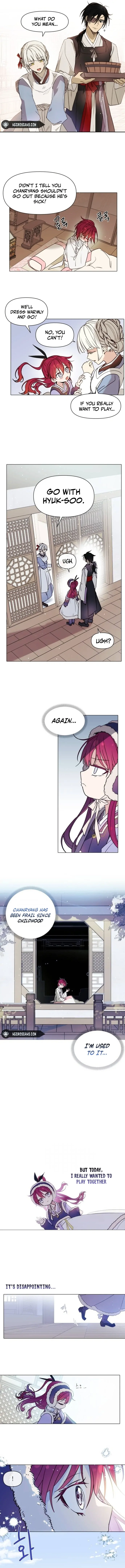 The Words of the Beloved Sun Chapter 1 - Page 3