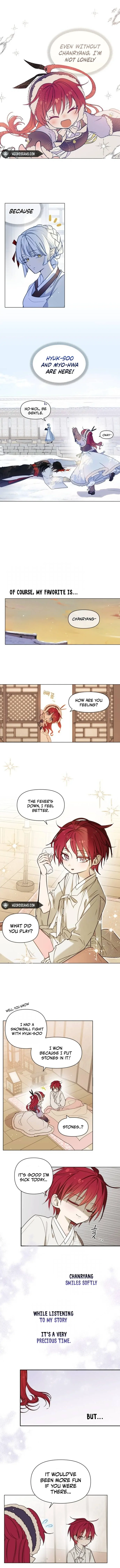 The Words of the Beloved Sun Chapter 1 - Page 5