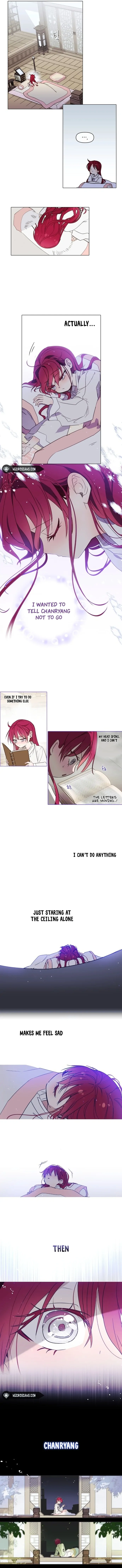 The Words of the Beloved Sun Chapter 1 - Page 7