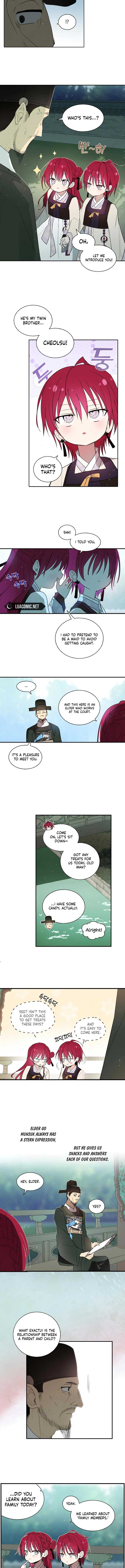 The Words of the Beloved Sun Chapter 24 - Page 4