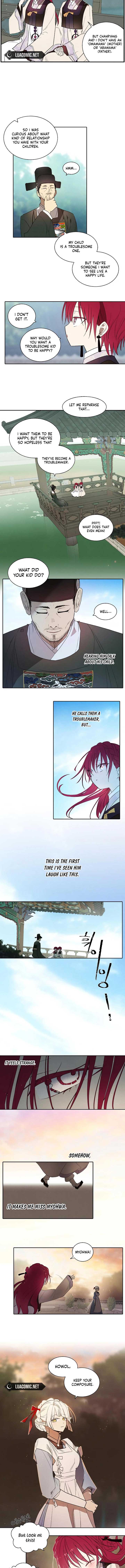 The Words of the Beloved Sun Chapter 24 - Page 5