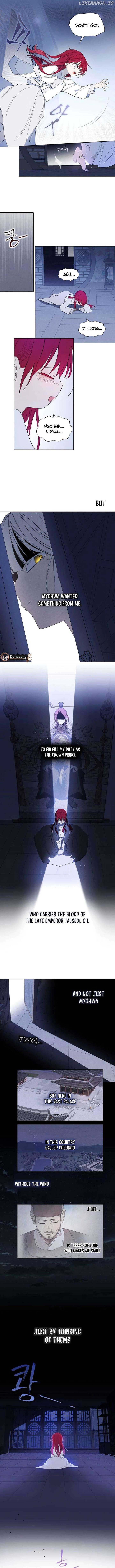 The Words of the Beloved Sun Chapter 26 - Page 4