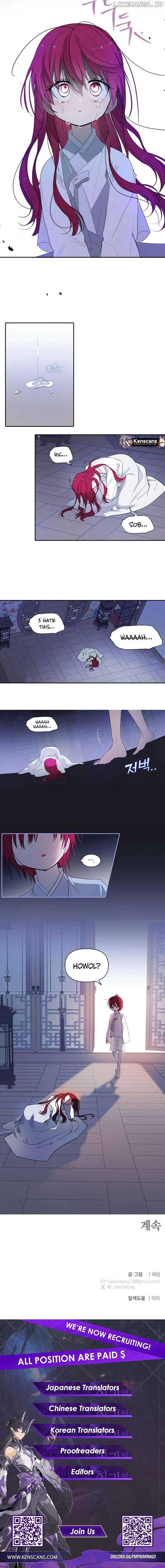 The Words of the Beloved Sun Chapter 26 - Page 5