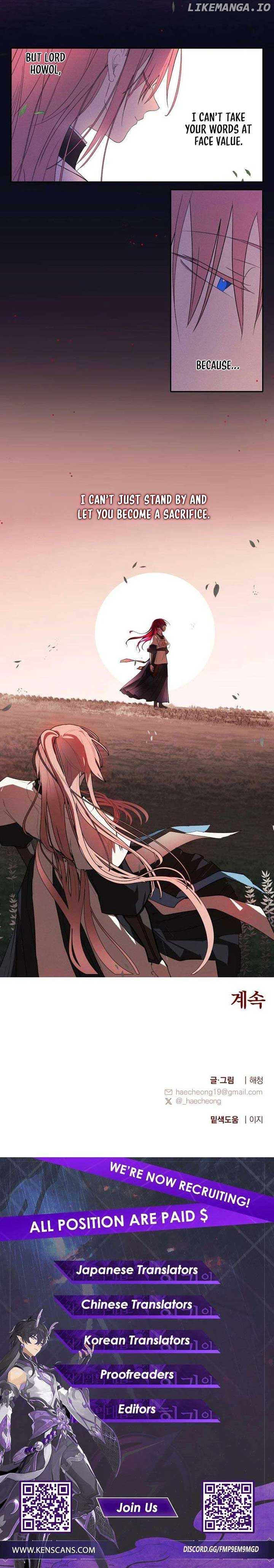 The Words of the Beloved Sun Chapter 27 - Page 5