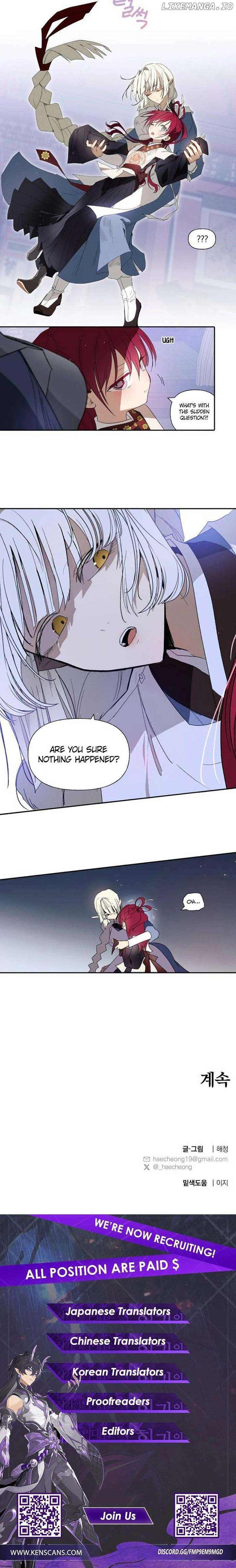 The Words of the Beloved Sun Chapter 28 - Page 5
