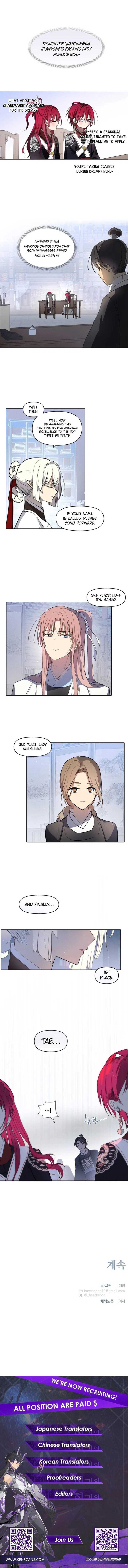 The Words of the Beloved Sun Chapter 33 - Page 5