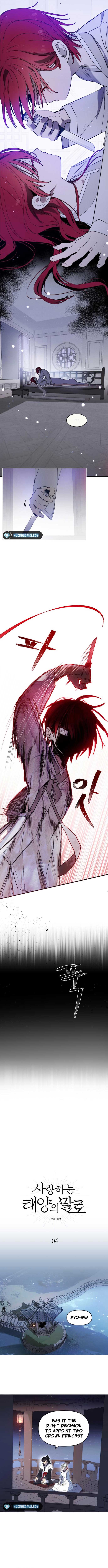 The Words of the Beloved Sun Chapter 4 - Page 3