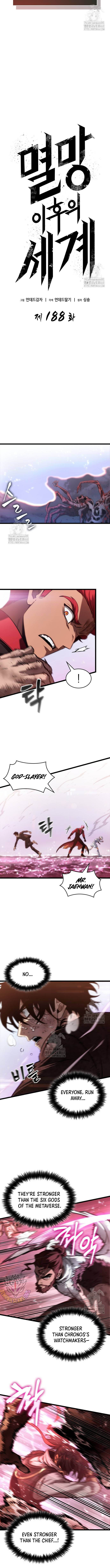The World After the End Chapter 188 - Page 4