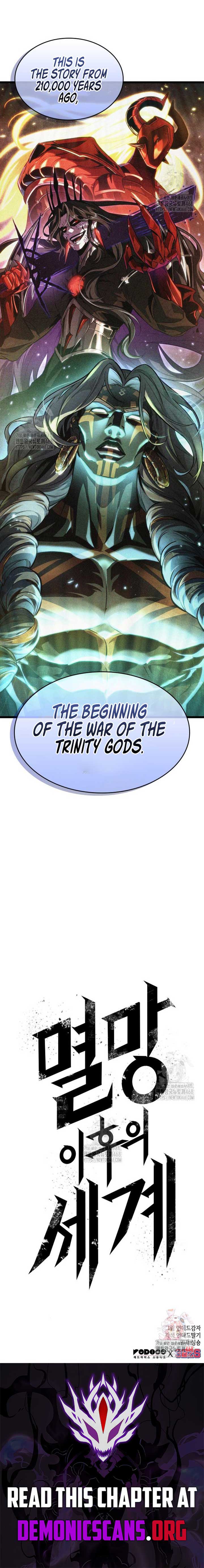 The World After the End Chapter 198 - Page 13