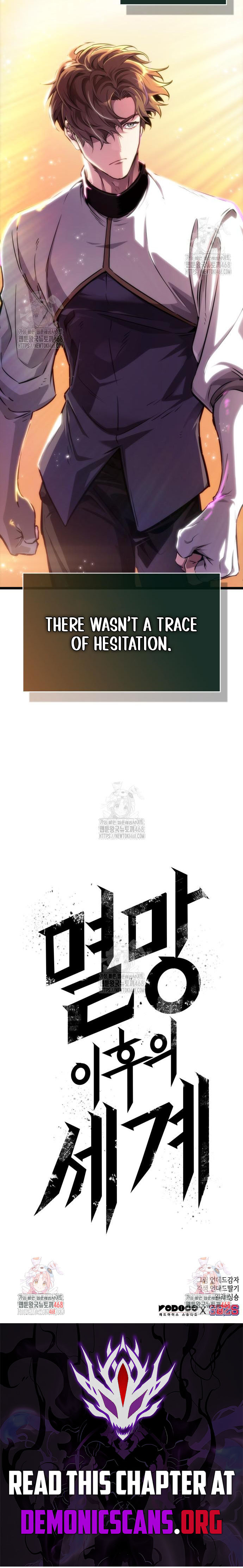 The World After the End Chapter 203 - Page 15