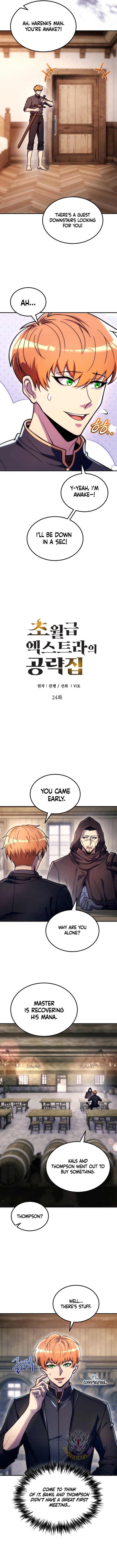 The World-Class Extra’s Walkthrough Chapter 24 - Page 7