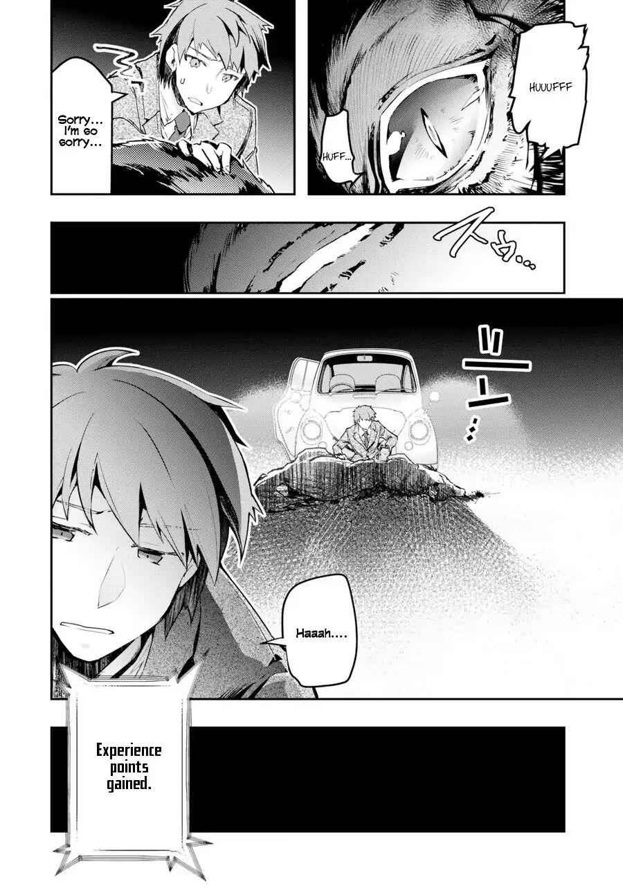 The World Is Full of Monsters Now, Therefore I Want to Live as I Wish Chapter 1 - Page 12
