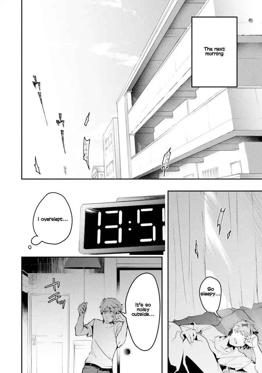 The World Is Full of Monsters Now, Therefore I Want to Live as I Wish Chapter 1 - Page 16