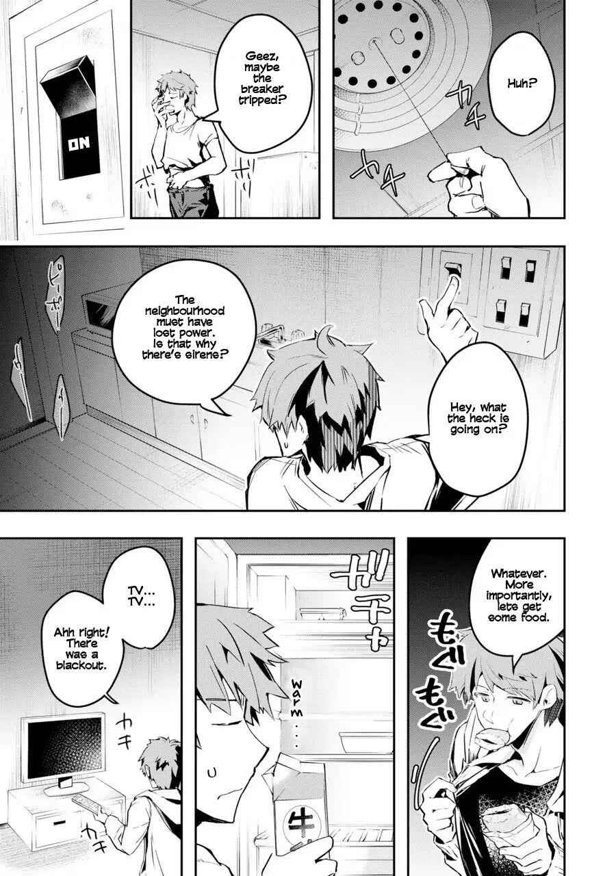The World Is Full of Monsters Now, Therefore I Want to Live as I Wish Chapter 1 - Page 17