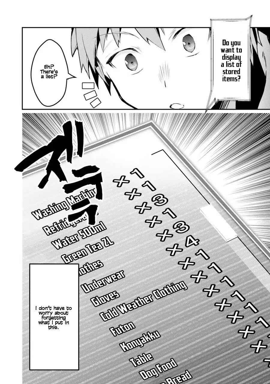 The World Is Full of Monsters Now, Therefore I Want to Live as I Wish Chapter 1 - Page 35