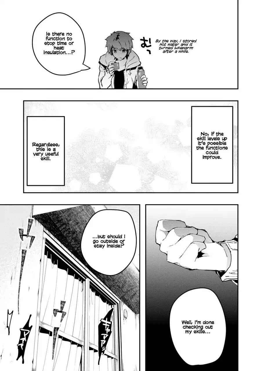 The World Is Full of Monsters Now, Therefore I Want to Live as I Wish Chapter 1 - Page 36
