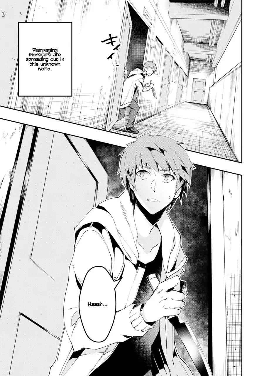 The World Is Full of Monsters Now, Therefore I Want to Live as I Wish Chapter 1 - Page 38