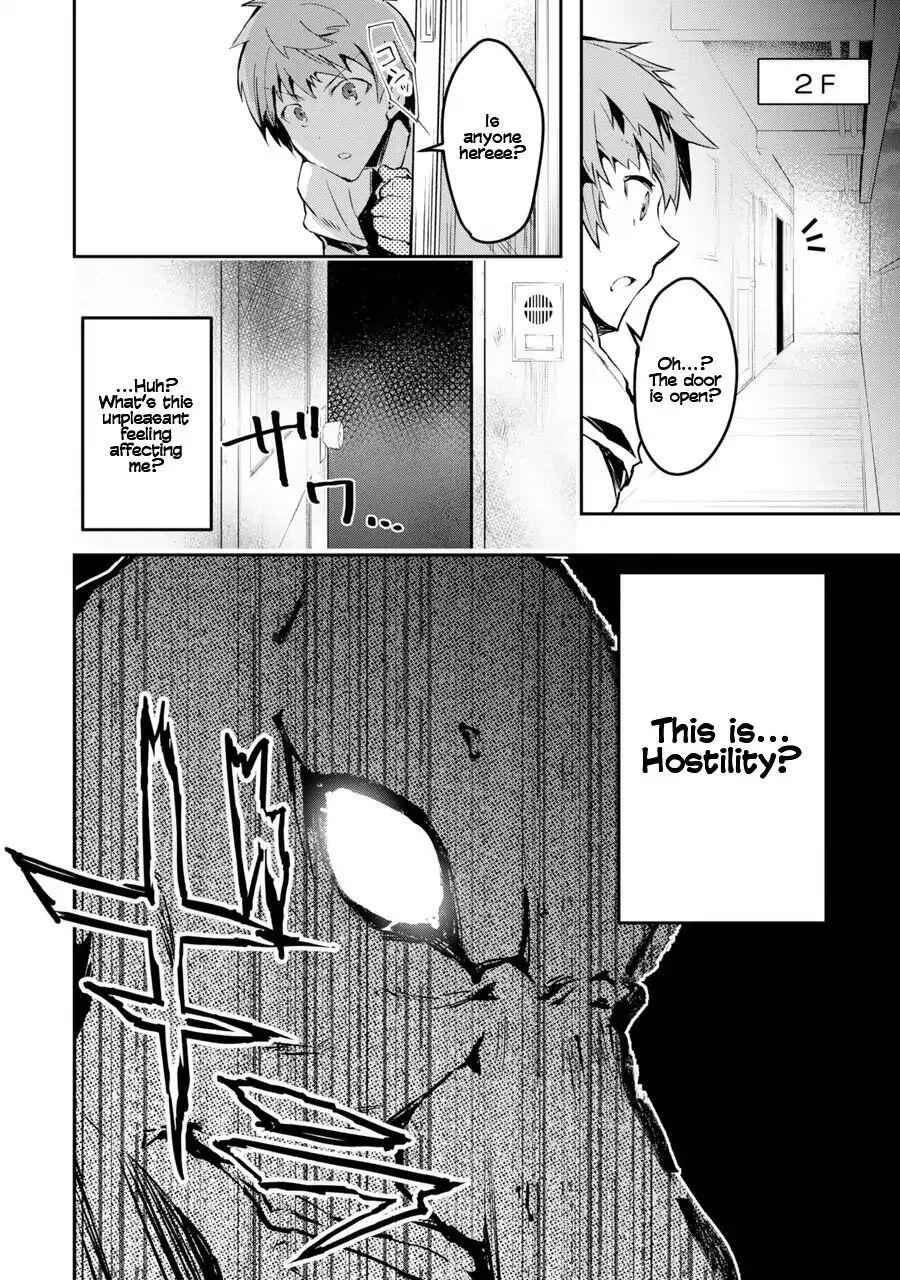 The World Is Full of Monsters Now, Therefore I Want to Live as I Wish Chapter 1 - Page 41