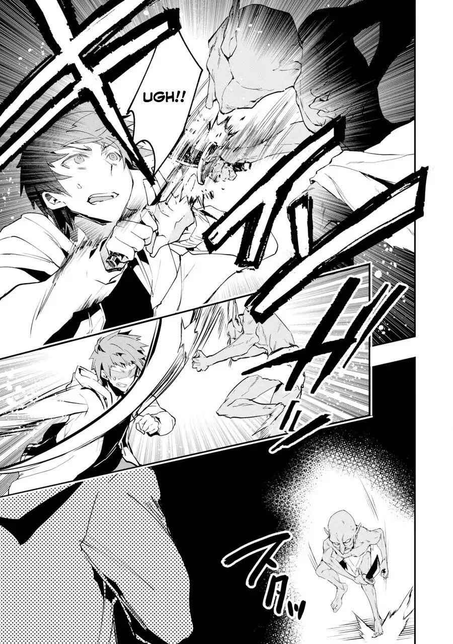 The World Is Full of Monsters Now, Therefore I Want to Live as I Wish Chapter 1 - Page 42