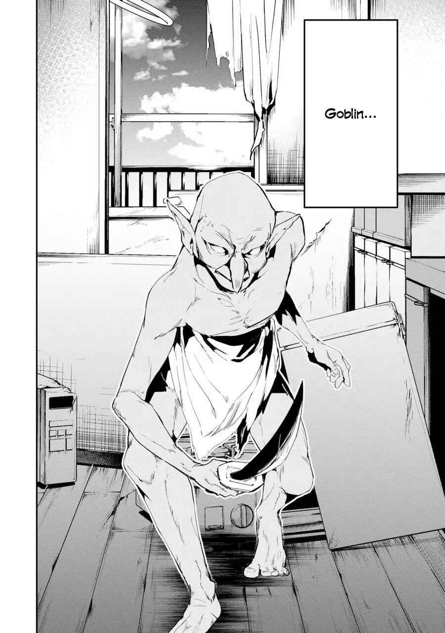 The World Is Full of Monsters Now, Therefore I Want to Live as I Wish Chapter 1 - Page 43