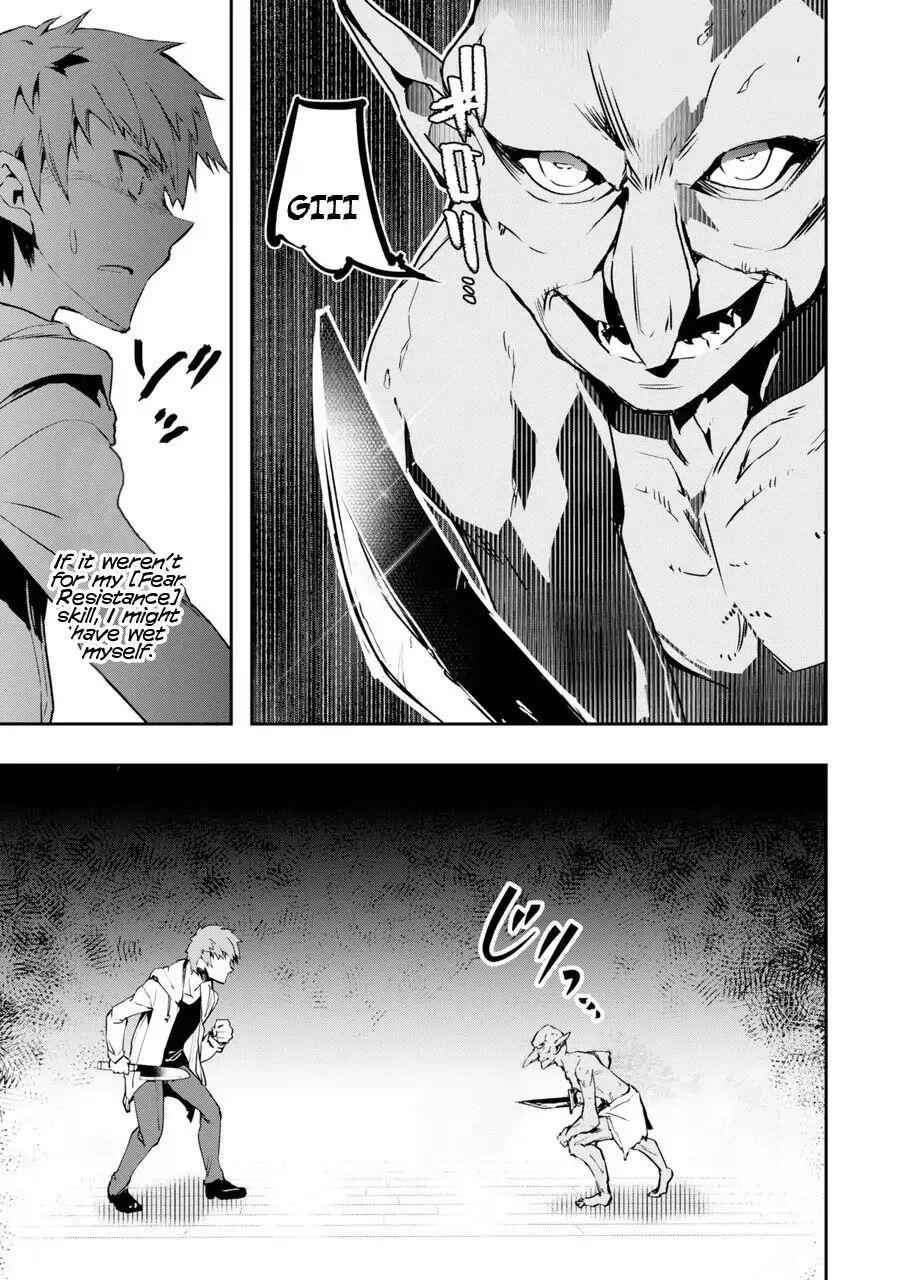 The World Is Full of Monsters Now, Therefore I Want to Live as I Wish Chapter 1 - Page 44