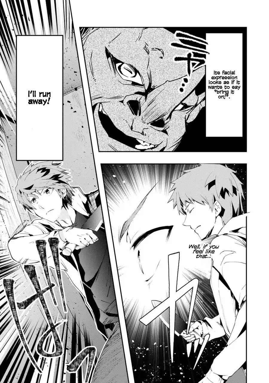 The World Is Full of Monsters Now, Therefore I Want to Live as I Wish Chapter 1 - Page 46
