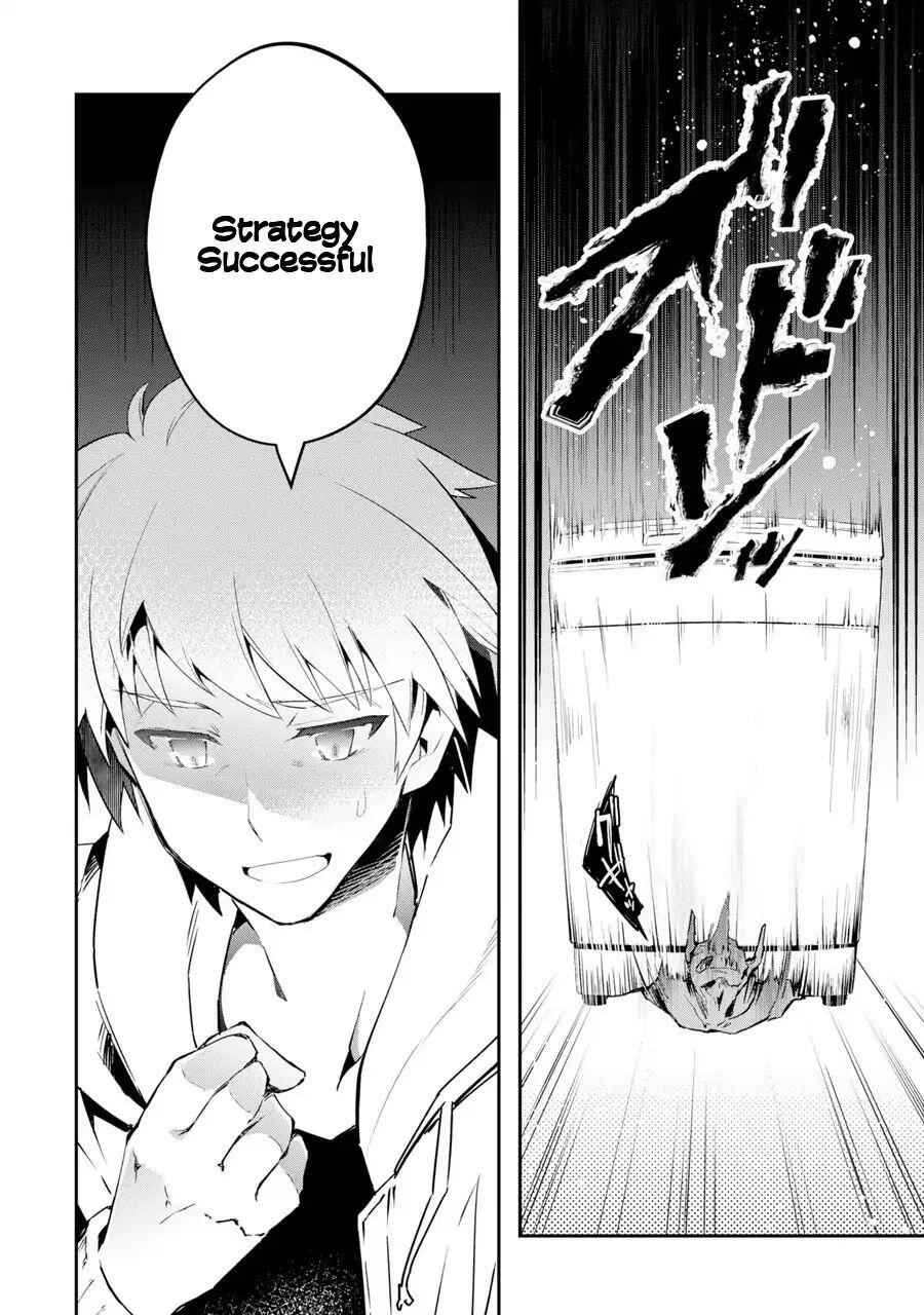 The World Is Full of Monsters Now, Therefore I Want to Live as I Wish Chapter 1 - Page 49