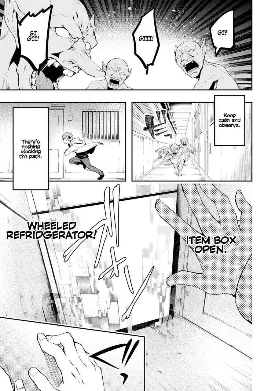The World Is Full of Monsters Now, Therefore I Want to Live as I Wish Chapter 1 - Page 56