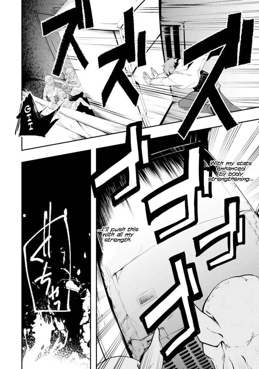 The World Is Full of Monsters Now, Therefore I Want to Live as I Wish Chapter 1 - Page 57