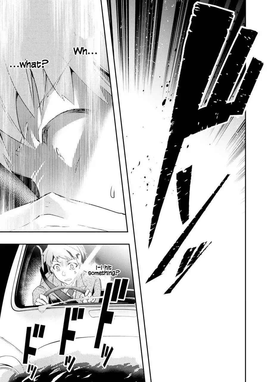 The World Is Full of Monsters Now, Therefore I Want to Live as I Wish Chapter 1 - Page 9