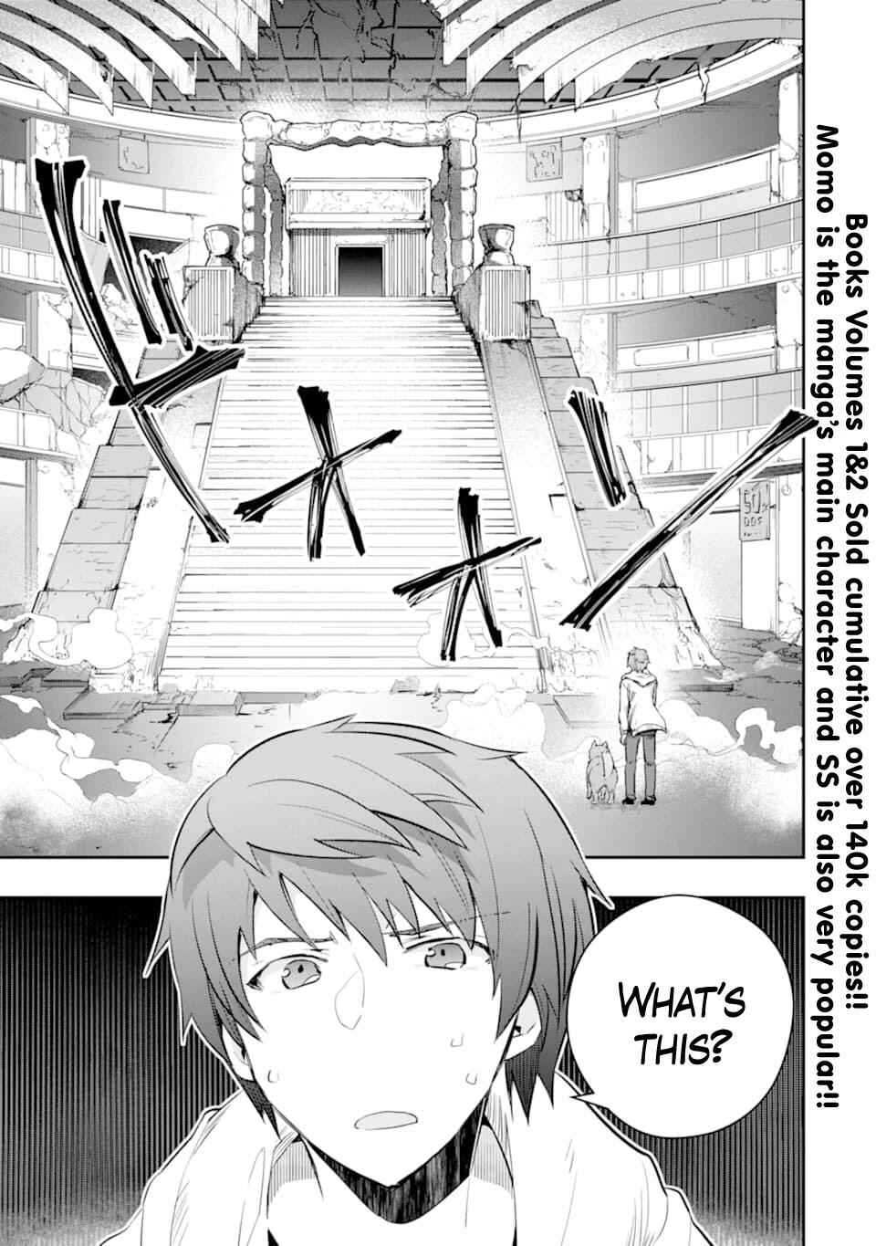 The World Is Full of Monsters Now, Therefore I Want to Live as I Wish Chapter 12 - Page 1