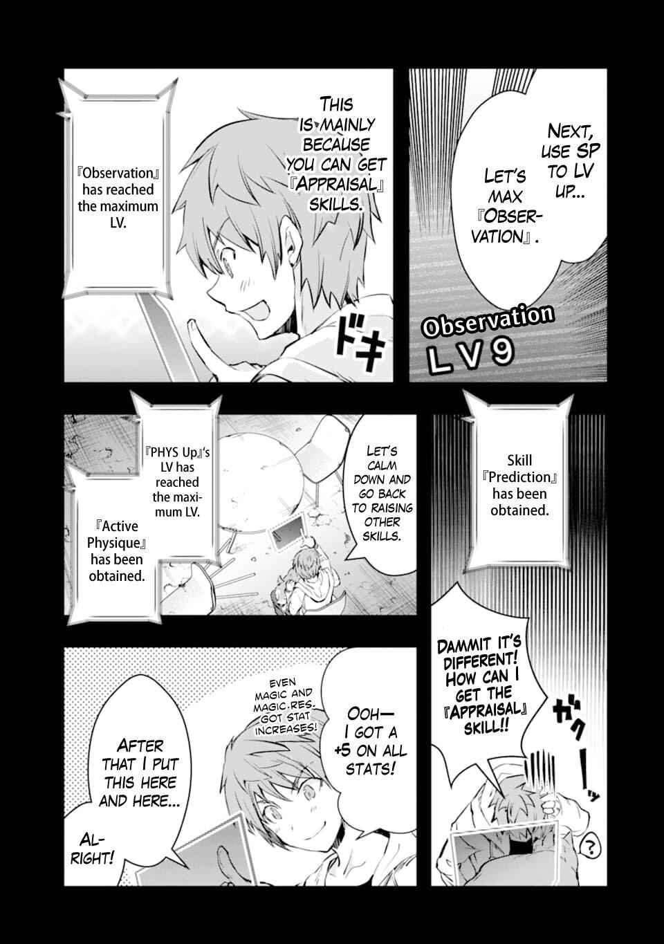 The World Is Full of Monsters Now, Therefore I Want to Live as I Wish Chapter 12 - Page 11