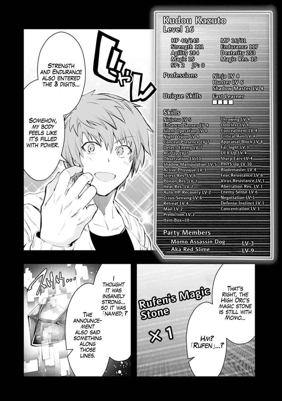The World Is Full of Monsters Now, Therefore I Want to Live as I Wish Chapter 12 - Page 12
