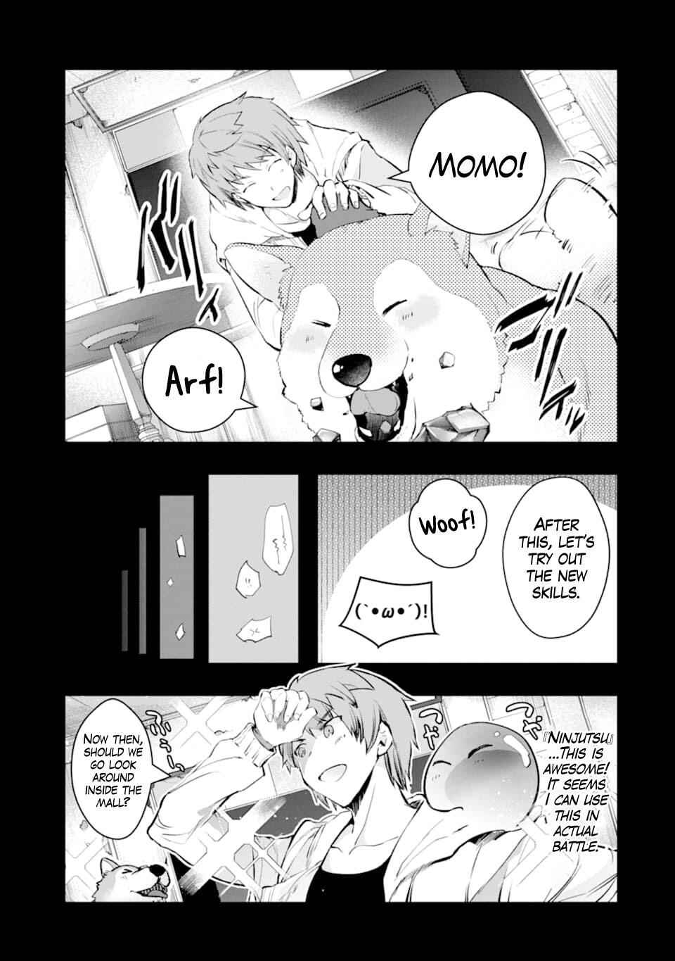 The World Is Full of Monsters Now, Therefore I Want to Live as I Wish Chapter 12 - Page 13
