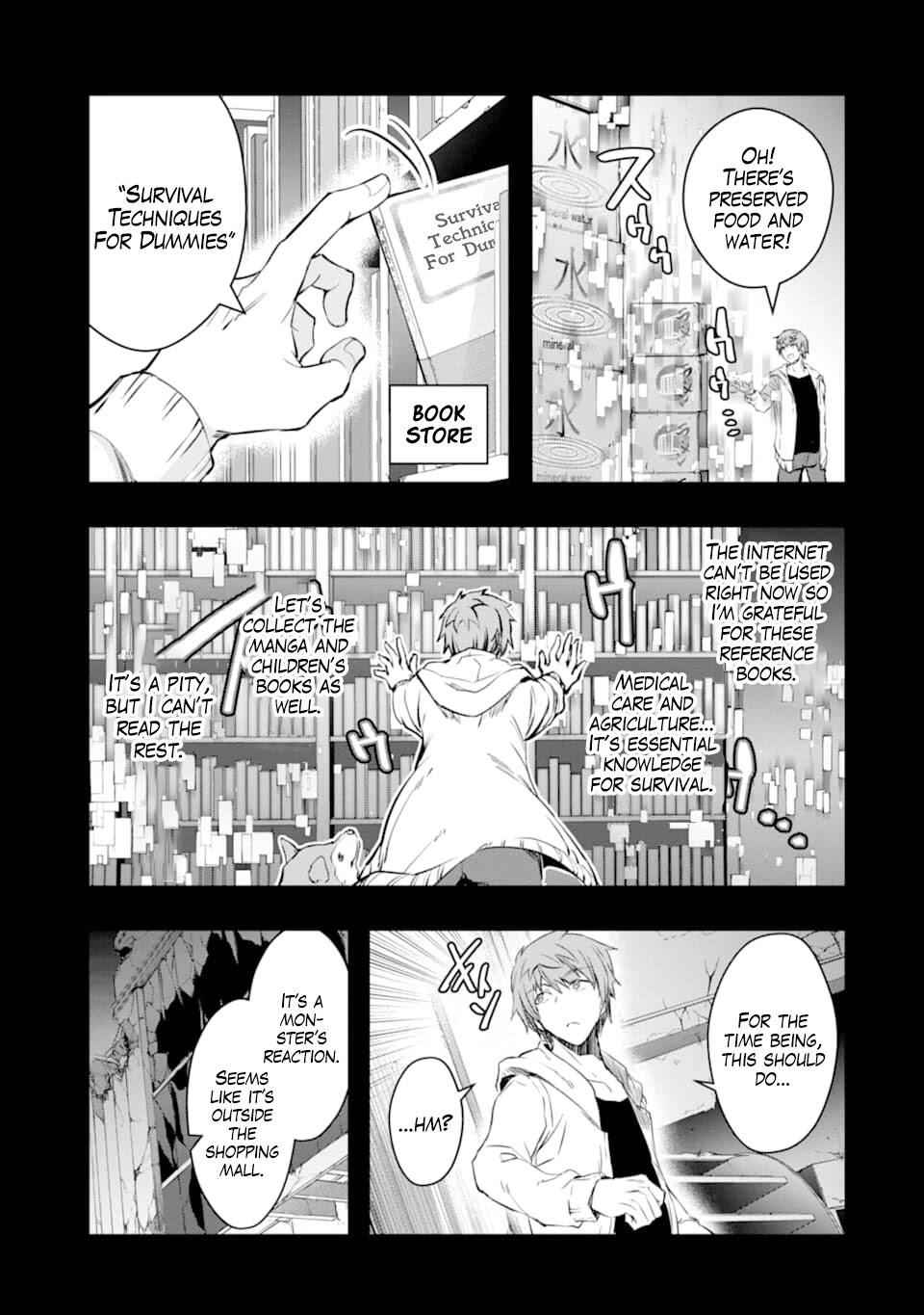 The World Is Full of Monsters Now, Therefore I Want to Live as I Wish Chapter 12 - Page 15