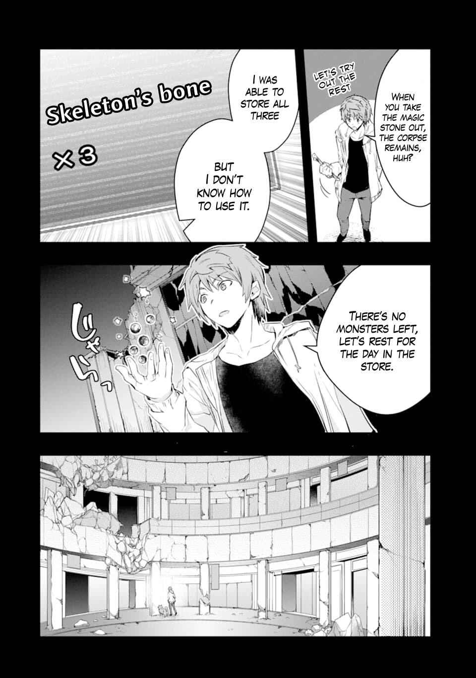 The World Is Full of Monsters Now, Therefore I Want to Live as I Wish Chapter 12 - Page 20