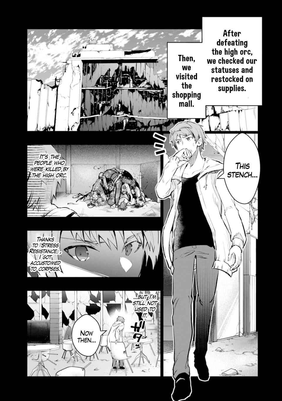 The World Is Full of Monsters Now, Therefore I Want to Live as I Wish Chapter 12 - Page 3