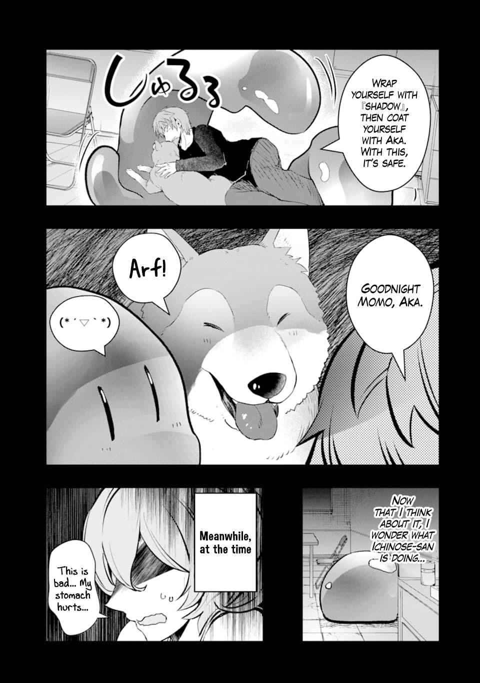 The World Is Full of Monsters Now, Therefore I Want to Live as I Wish Chapter 12 - Page 21