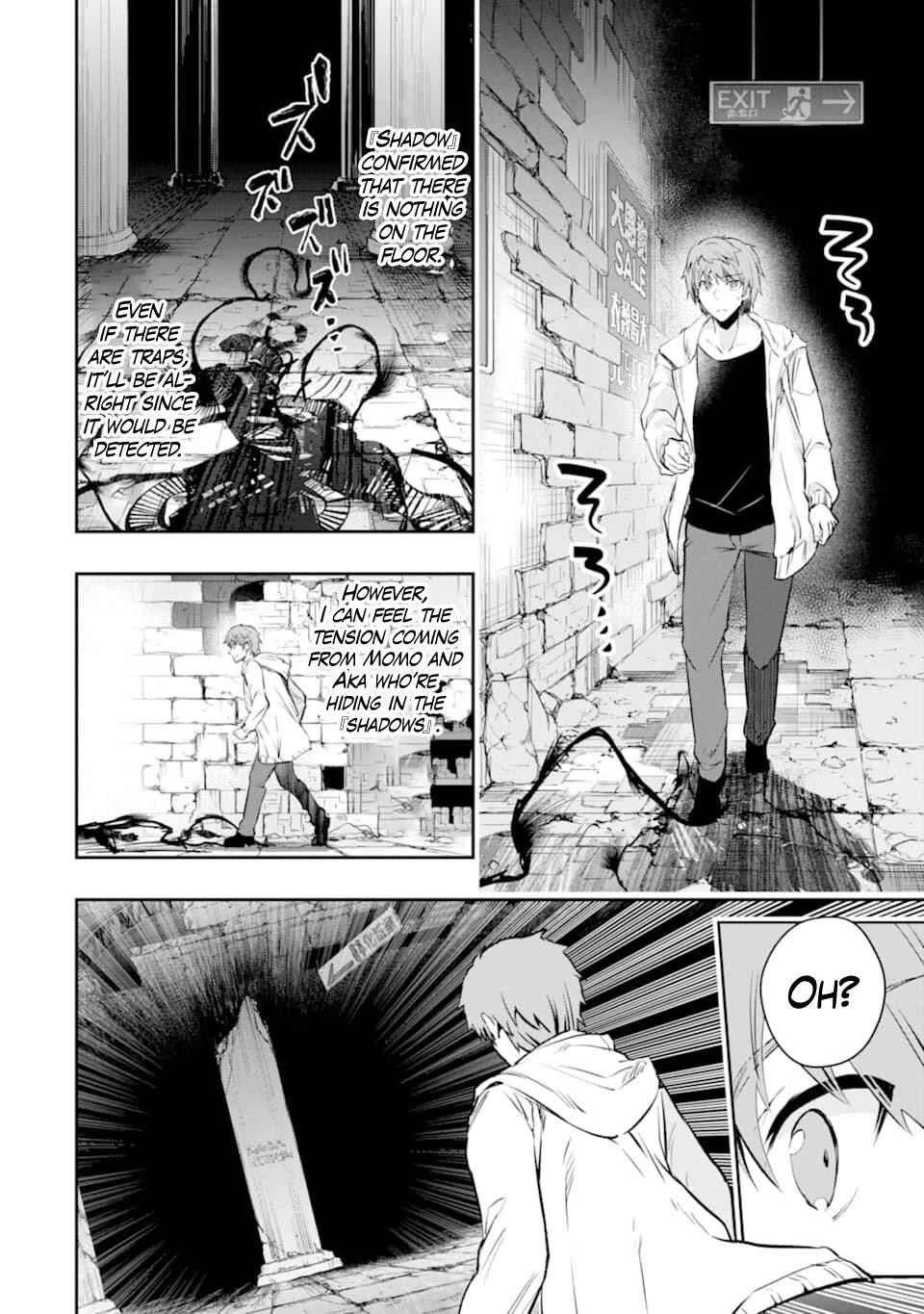 The World Is Full of Monsters Now, Therefore I Want to Live as I Wish Chapter 12 - Page 28