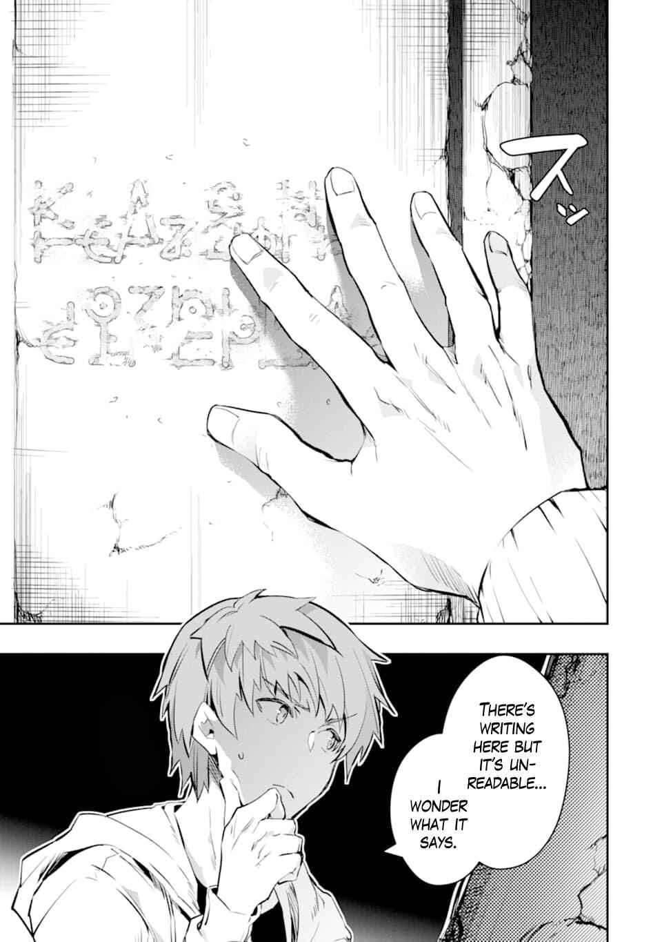 The World Is Full of Monsters Now, Therefore I Want to Live as I Wish Chapter 12 - Page 29