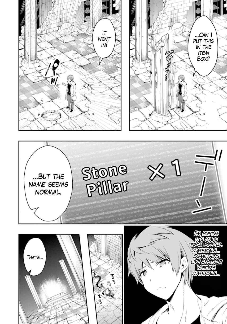 The World Is Full of Monsters Now, Therefore I Want to Live as I Wish Chapter 12 - Page 30