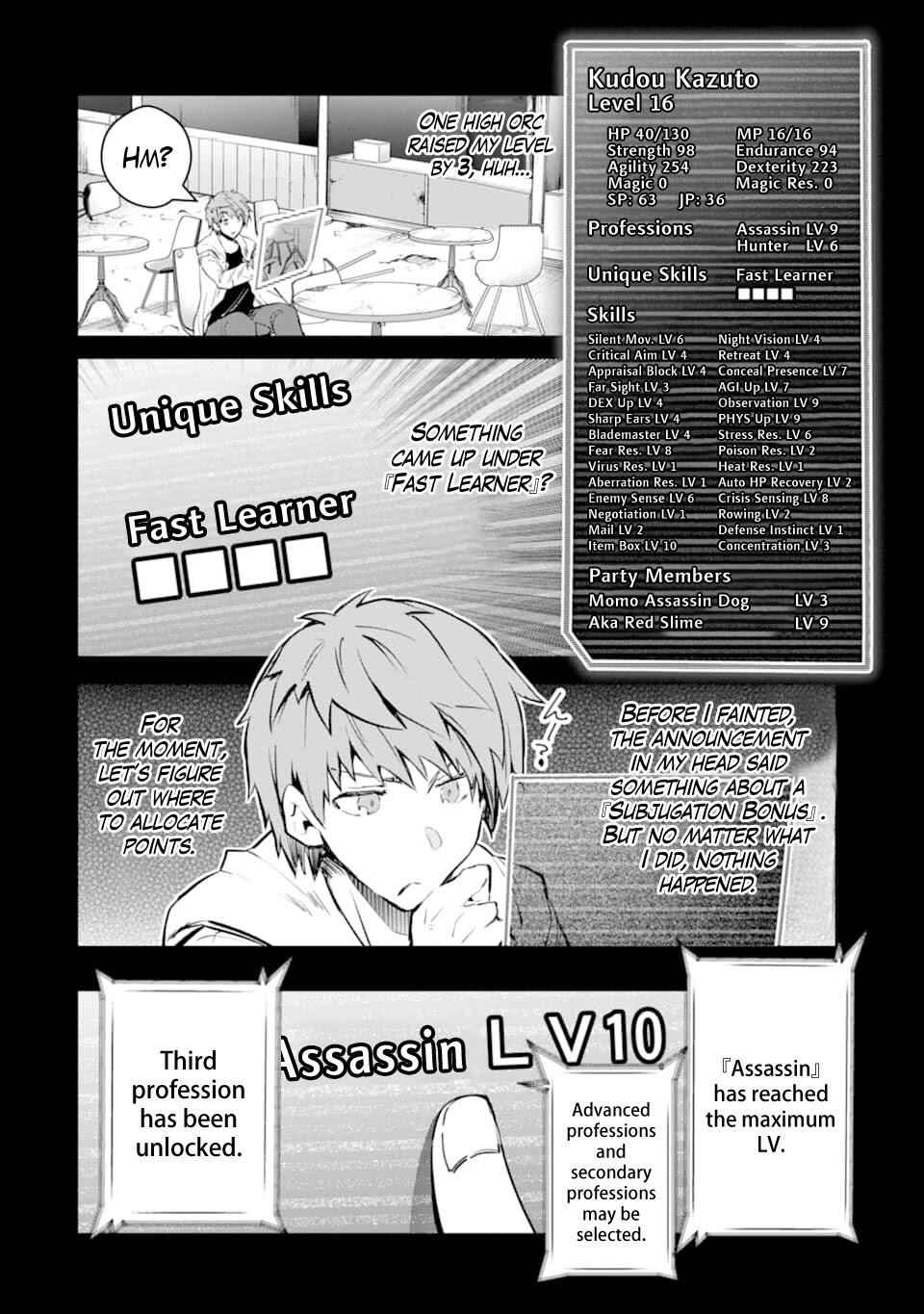 The World Is Full of Monsters Now, Therefore I Want to Live as I Wish Chapter 12 - Page 4