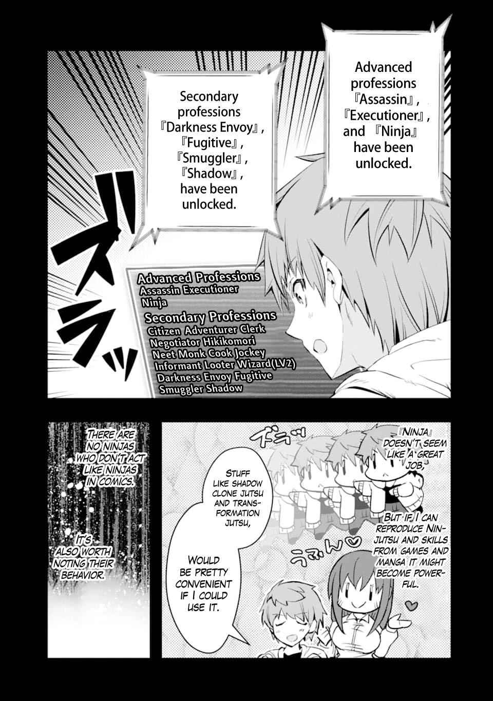 The World Is Full of Monsters Now, Therefore I Want to Live as I Wish Chapter 12 - Page 5