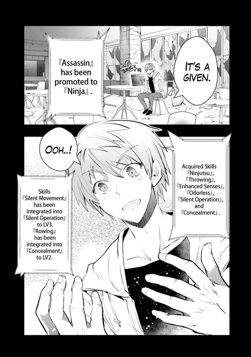 The World Is Full of Monsters Now, Therefore I Want to Live as I Wish Chapter 12 - Page 7