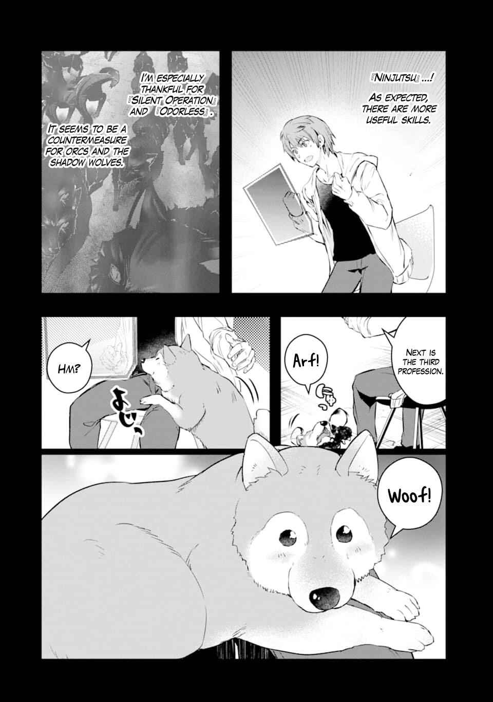 The World Is Full of Monsters Now, Therefore I Want to Live as I Wish Chapter 12 - Page 8