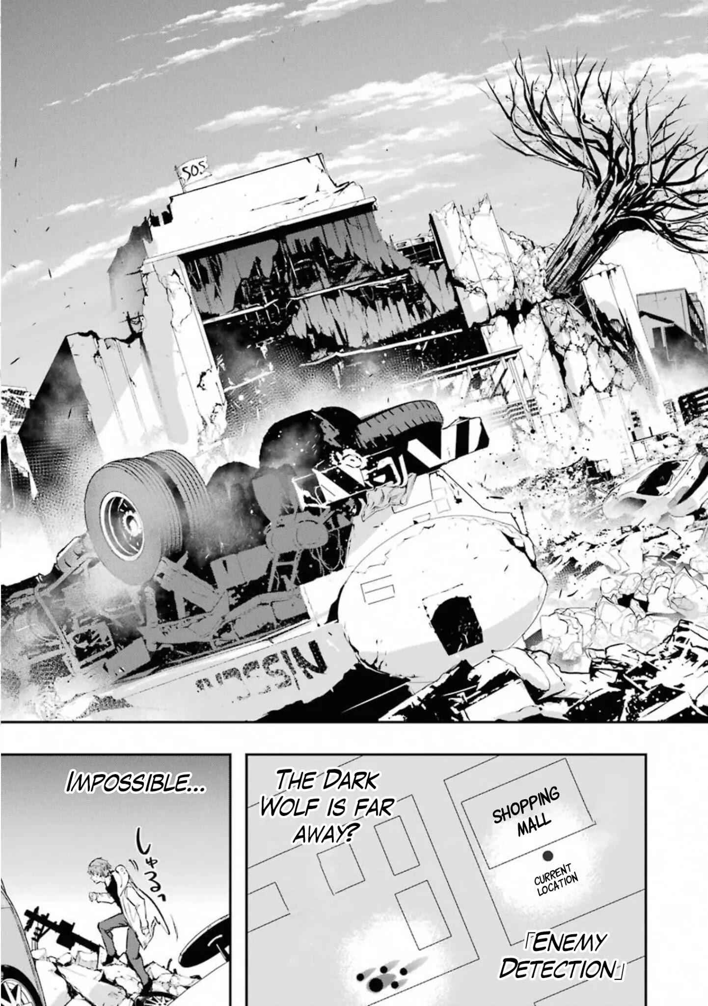 The World Is Full of Monsters Now, Therefore I Want to Live as I Wish Chapter 16 - Page 11