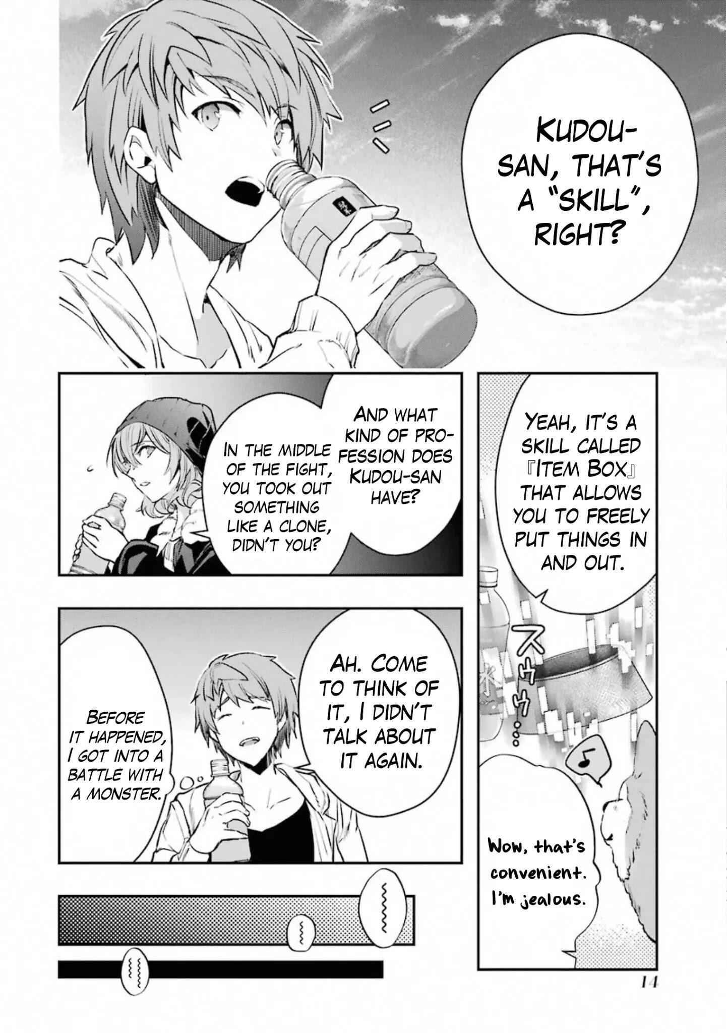 The World Is Full of Monsters Now, Therefore I Want to Live as I Wish Chapter 16 - Page 16