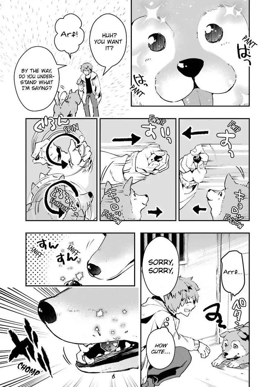 The World Is Full of Monsters Now, Therefore I Want to Live as I Wish Chapter 2 - Page 11