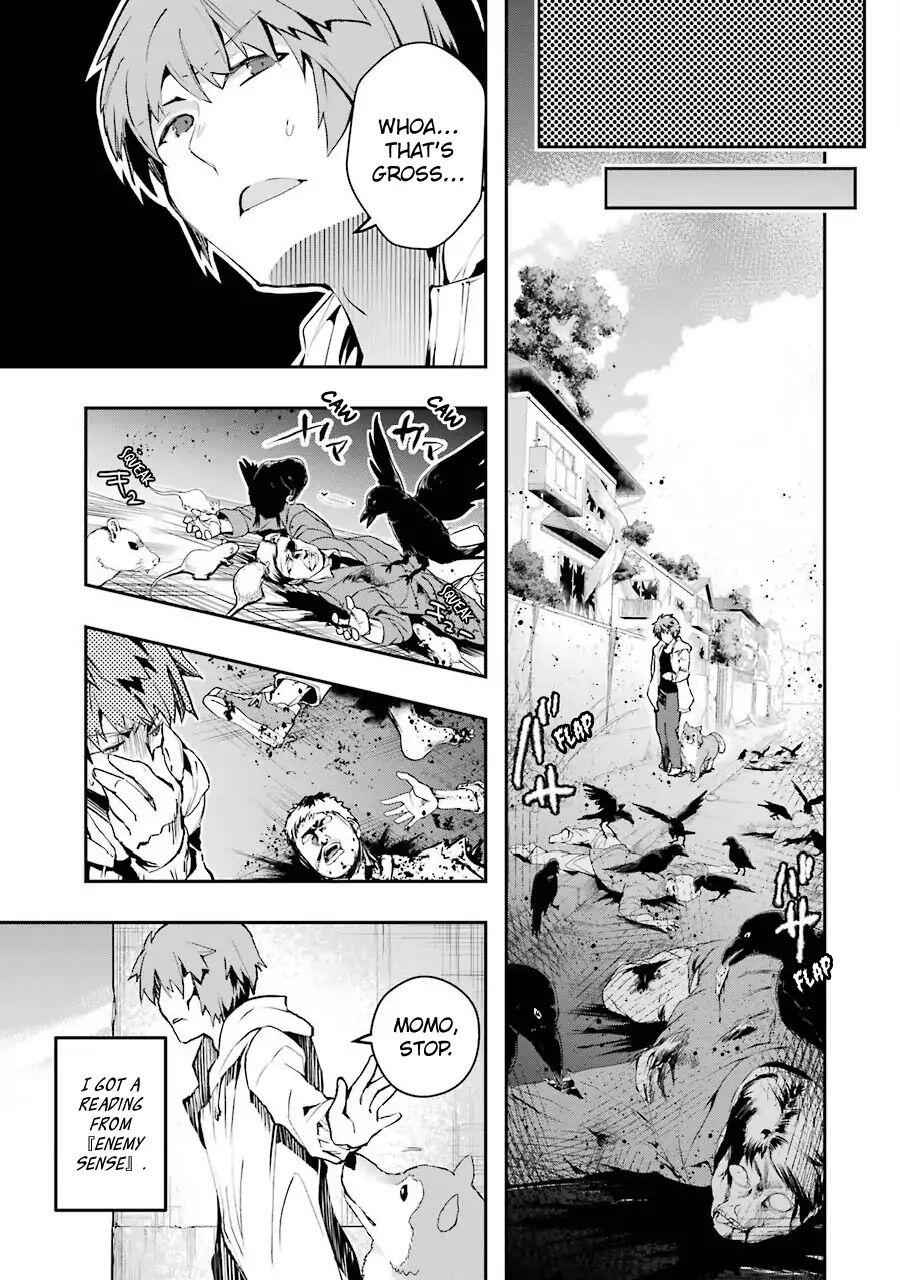 The World Is Full of Monsters Now, Therefore I Want to Live as I Wish Chapter 2 - Page 19