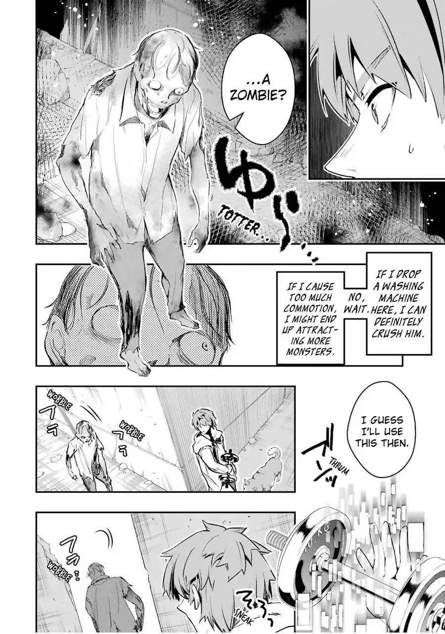 The World Is Full of Monsters Now, Therefore I Want to Live as I Wish Chapter 2 - Page 20